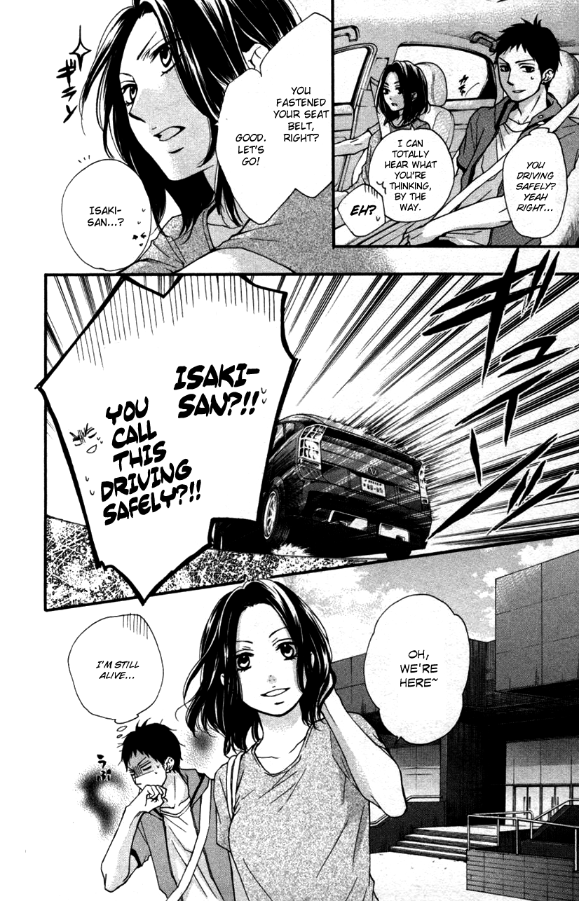 Kono Oto Tomare!, Chapter 24 image 14